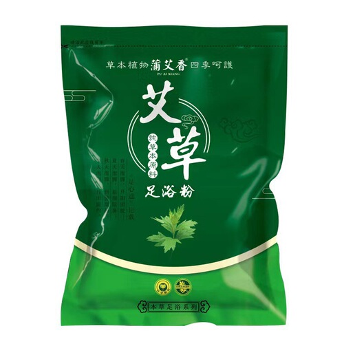 Foot bath bag mugwort foot bath powder ginger safflower household foot bath bag foot wash bag winter home version manufacturer wholesale