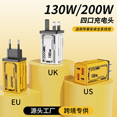 Huawei Apple 携帯電話充電器の急速充電に適したクロスボーダーマルチポート充電器デュアル PD + デュアル Typec 充電ヘッド
