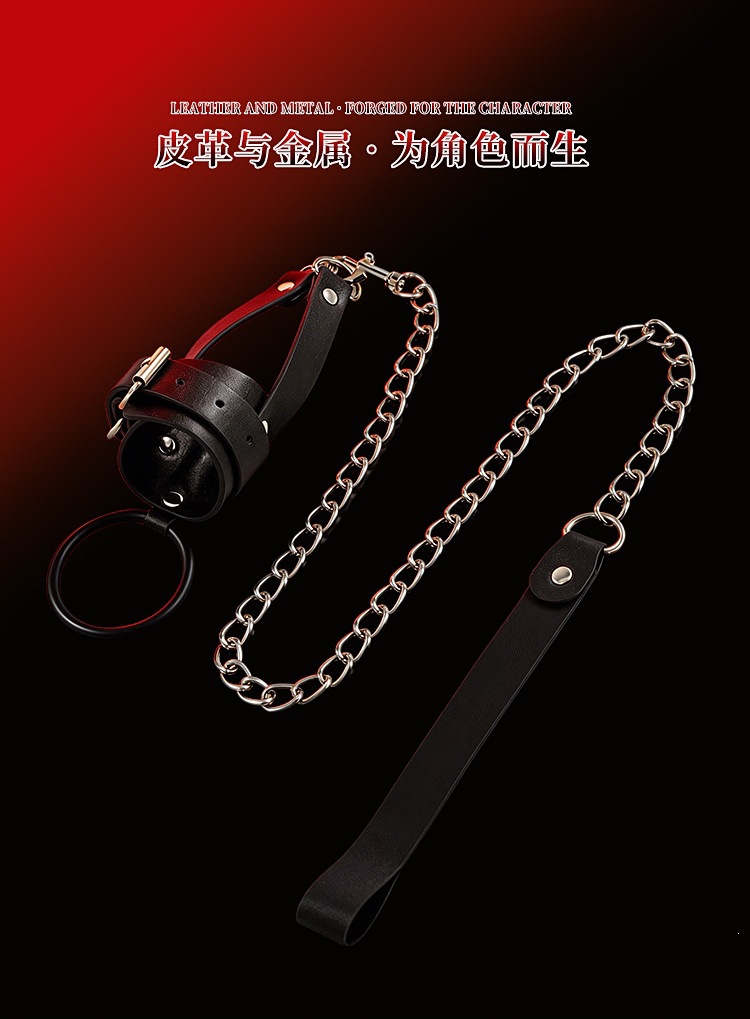 PU Leather Penis Harness with Adjustable Cage and 79 cm Chain for Couples — detail image 13