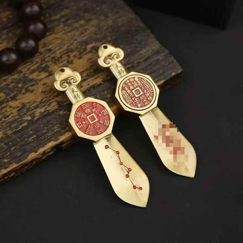 Brass Taoist Seven Star Sword Bagua Mountain Ghost Handpiece Peace…
