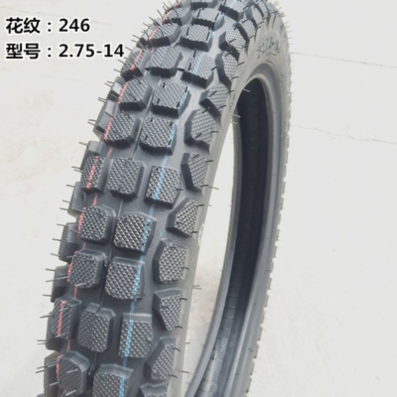 2.25/2.50/2.75-14电动三轮车轮胎内外胎全系列-14内外胎真空胎