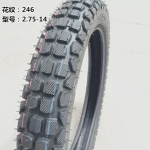 2.25/2.50/2.75-14 elektrikli üçtəkərli velosipedin daxili və xarici vakuum şini