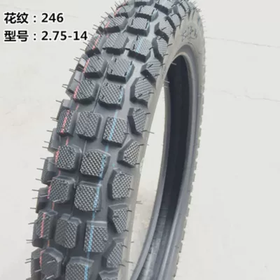 2.25/2.50/2.75-14 electric tricycle tire inner and outer tire full series-14 inner and outer tire vacuum tire (Electric tricycle tires)