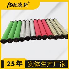 �h��ɭ���m�^�V�՚�Vо�ܵ����ͳ�ˮQ/P/S/C��ˮ���ﾫ�ܞVо