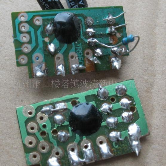 BOTAOE杭州波涛IC新电子元件厂供应双音和弦叮音乐253B-IC338芯片