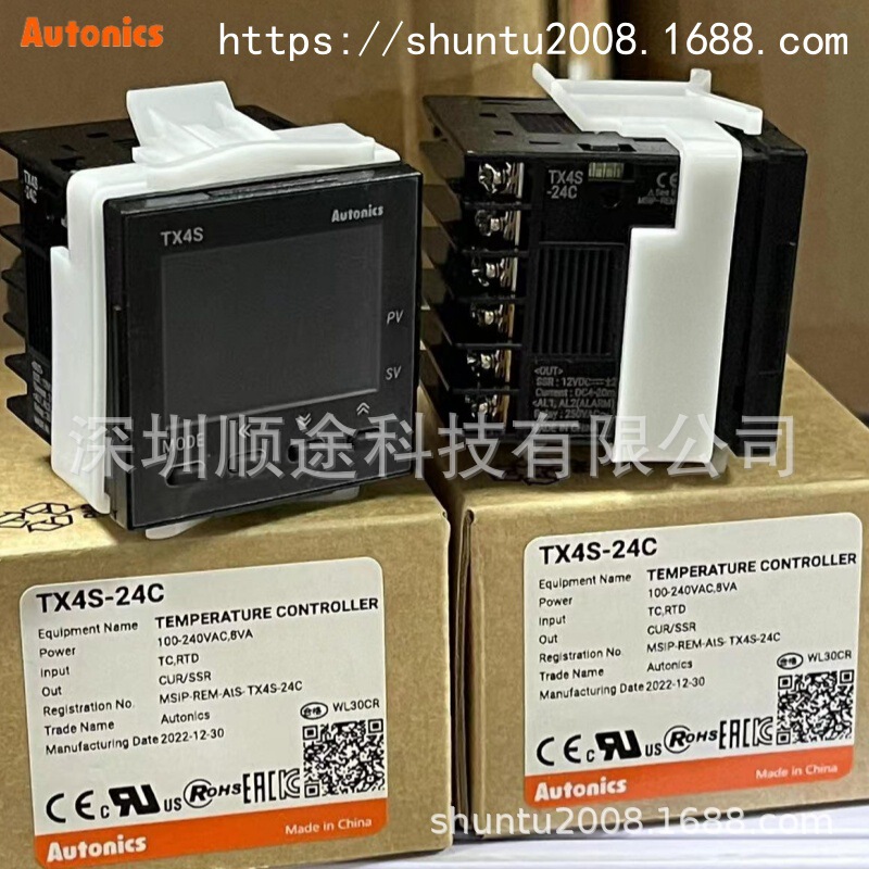 Tx4S-24C Autonics Thermostat 48*48 Ssr Drive Output 100-240Vac Tx4S-24C Autonics Thermostat 48*48 Ssr Drive Output 100-240Vac
