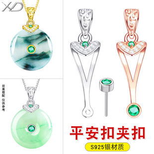 ���y�18k��ɫ���y���^����diy���S925�yƽ���۰�����Ϟ�A����