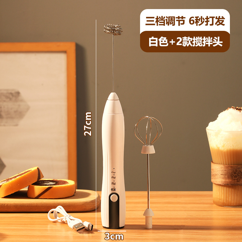 Espumador de leche automático mata-café-pelele especial con soporte espuma de leche portátil hogar eléctrico Espumador de leche