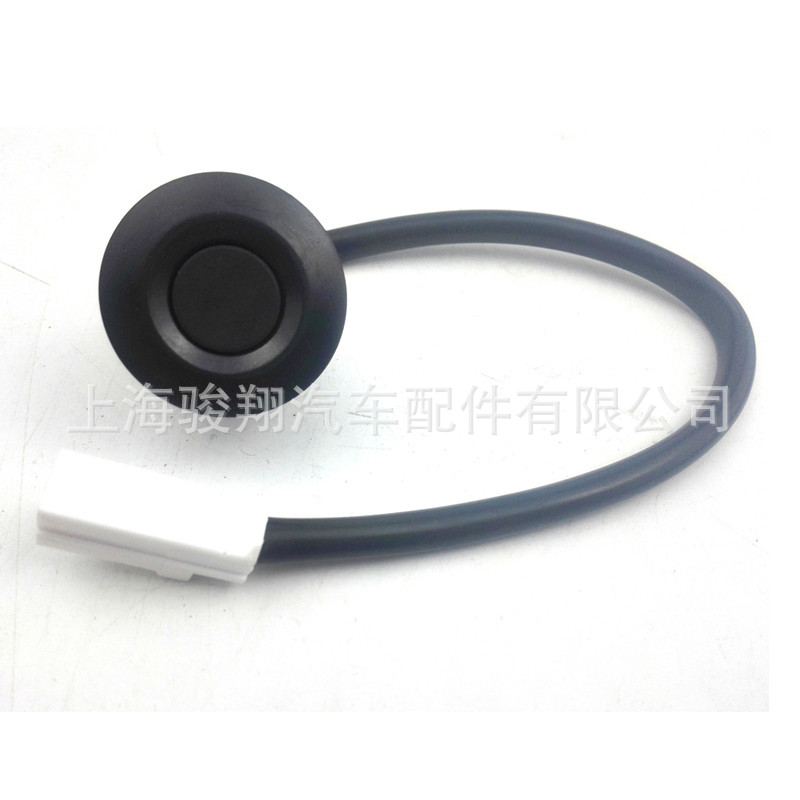 Tailgate Luggage Cover Bbn9624B0C08 Dg80624B0 D651624B0B Dg80-62-4B0