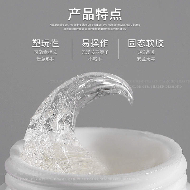 Fábrica de gel de estado sólido tridimensional 5D fondant en relieve flor PVC manicura elástica caramelo transparente fototerapia gel esmalte de uñas
