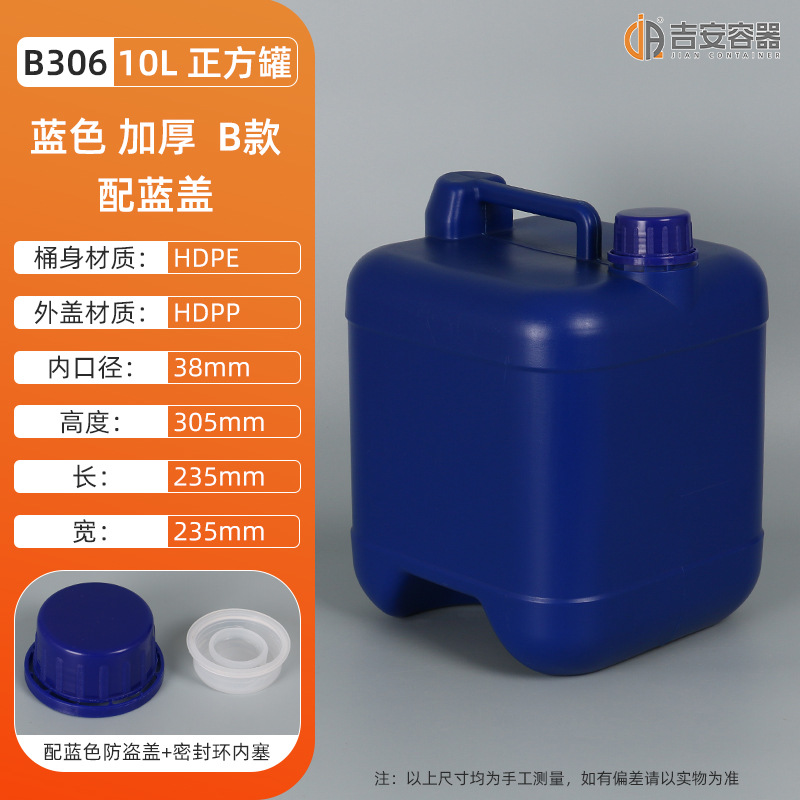 ˤͰ58KG10LɫͰҺƾͰӺͰ