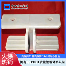 LJO125&times;185&times;145��ú�C��|�A ���b�����ݹ��I�O�侀·�̶��A