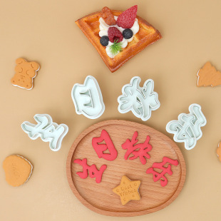 տ옷ģ5cmz^ģǵDIYģʳģ