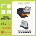 AUPLEX easy small prrss迷你小型手持熨斗机热转印机帽机烤帽机