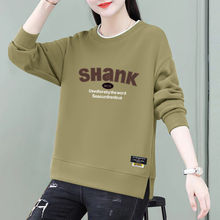 卫衣女春秋薄款2025新款圆领韩版宽松大码假两件长袖打底衫上衣女