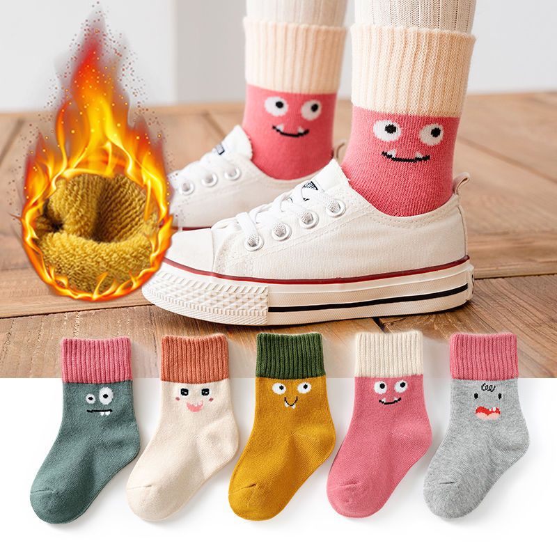 5 pares-calcetines para niños Otoño e Invierno calcetines engrosados invierno cálido calcetines para niños de media pantorrilla para hombres niñas otoño calcetines para bebés otoño