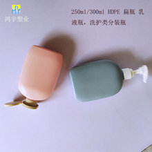 �S�ҹ���250ml 300ml HDPE���|��ƿ ��������ϴ�lˮƿ���w��ƿ
