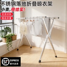 ���P�������¼ܼ���x���ۯB�Ӵ֒���¼��̨�·������������