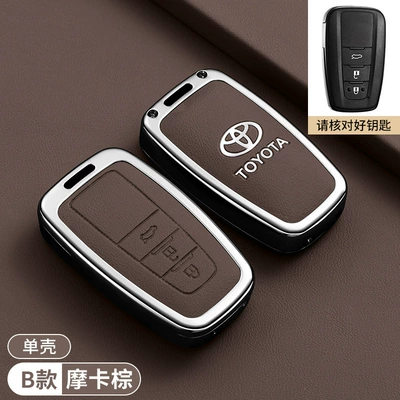 Car key bag: Corolla, Avalon, Rav4, Highlander - toyota-camry-three-button-remote-key-fob-case-model-b-mocha-brown-single-shell