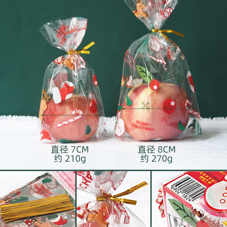 Bolsa de embalaje de dulces del 1 de junio bolsa de regalo para Niños Bolsa transparente de cumpleaños del jardín de infantes bolsa de azúcar de San Valentín