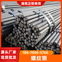 �S��ֱ���ߏ����ݼy䓽�B������Q345B���ݘ����þ�܈ȫ�ݼy�