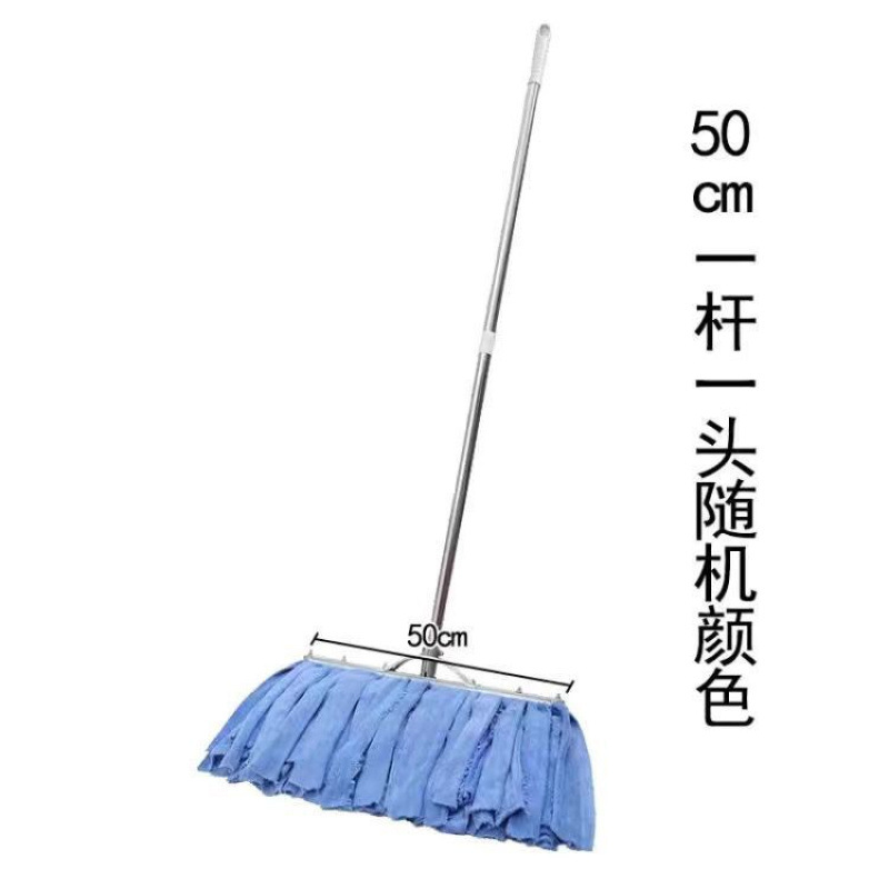 철제 프레임 50cm 테리 천 임의 색상 1개