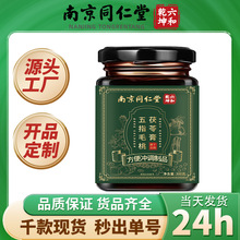 �Ͼ�ͬ��������Ǭ����ָë�����߸�300g�o�۬F؛һ�����l�������l