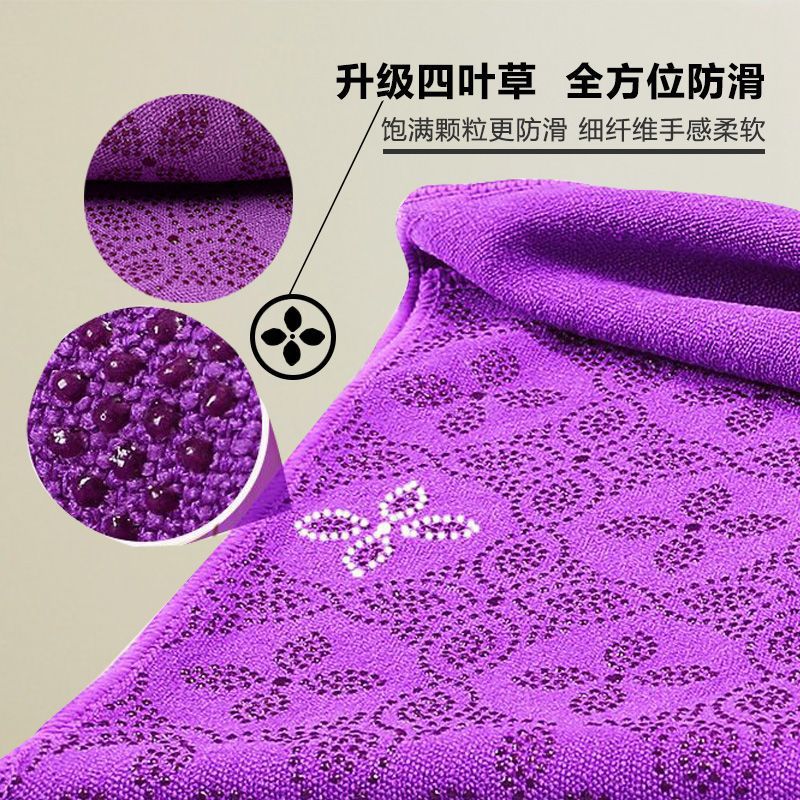 Yoga toalla absorción de sudor lavable alfombra de yoga tela de barrera de tela sucia manta portátil toalla de yoga fábrica de deporte comercio al por mayor