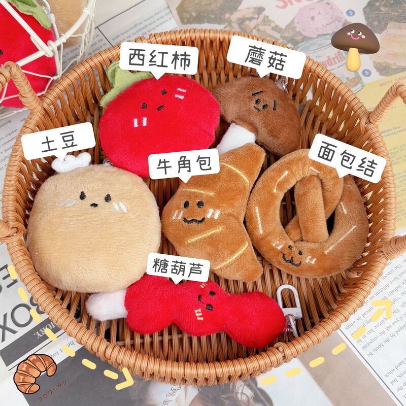 Simulation Food Toy Keychain Backpack Pendant Potato Croissant Plush Doll Pendant Wedding Toss Toy