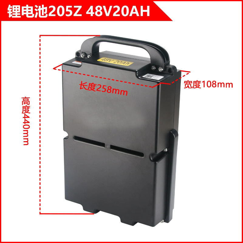 Batería de plomo - ácido de la carretilla elevadora LiHang HeLiNoli carretilla elevadora eléctrica batería de almacenamiento de energía solar batería de litio batería de litio