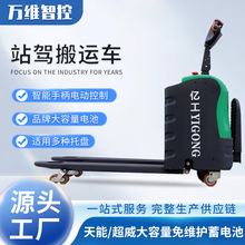 ȫ늄�Һ�������D��վ�{ʽ���\܇2T3T��ţ�ƿ늄Ӱ��\܇Һ��܇