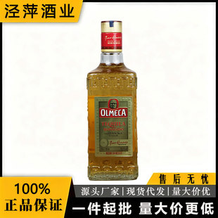 ��ƊW���ӽ������m�� OLMECA TEQUILA ī���� �ػ�����