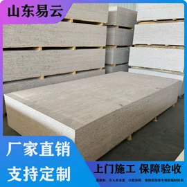 铅及铅合金材;硫酸钡;平移门