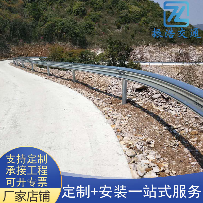 厂家出售波形高速公路护栏板桥梁钢栏道路护板栏乡村道路双波护栏