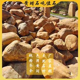 ���l��λ��Ȼ�SϞʯԭʯ���^ʯ�@�־��^Ϫ���g��ʯ�~�؇�߅�~��ʯ