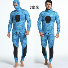 �羳�¿�3mm�����o���B�w��ˮ�� ��ů���m��ˮ�����b�S��֧�����l