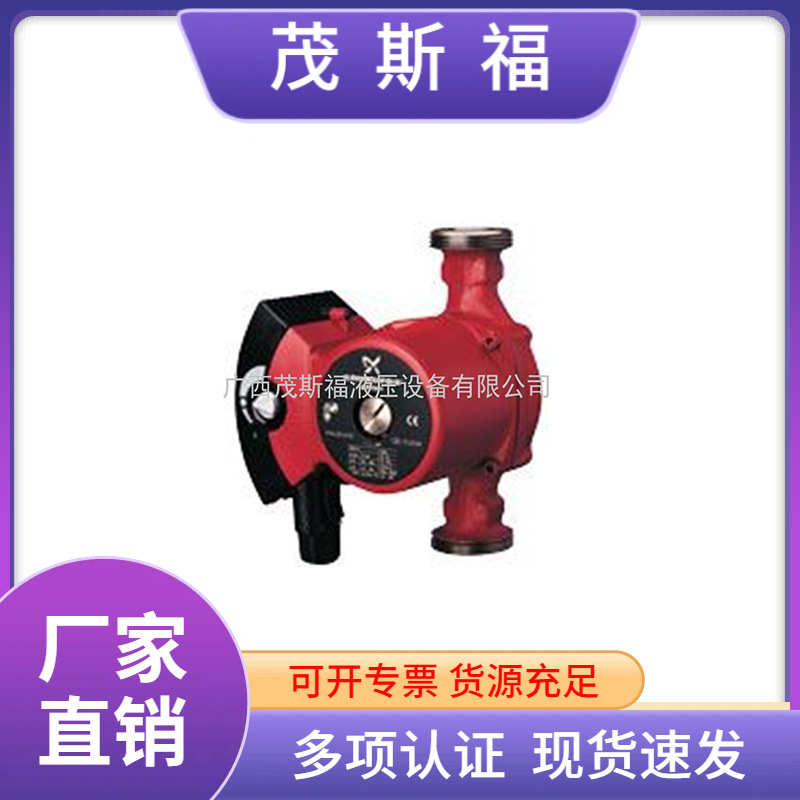 GRUNDFOS ALPHA+- 循环泵 屏蔽转子型 太阳能热水器系统增压泵