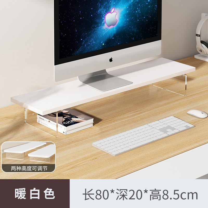 80cm 웜화이트 [업그레이드된 친환경 모델]