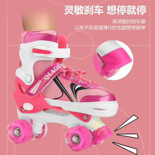 New PVC Children's Roller Skates Outdoor Wheels Walk Shoes Inline Skates Dual-Queue Four-Wheel Single Skating Shoes Wholesale