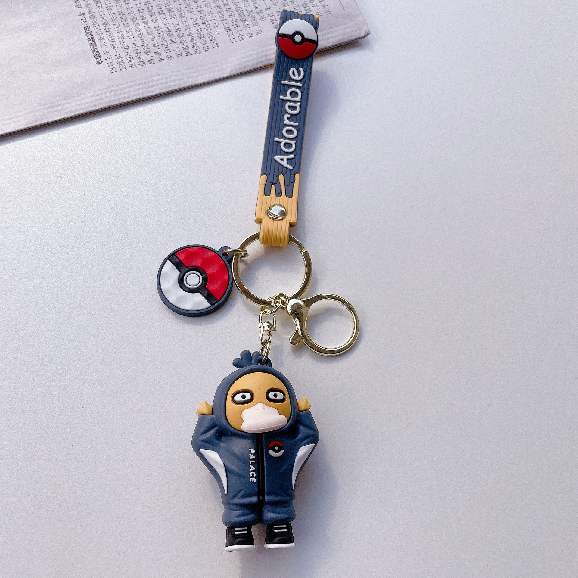 微信图片_20231124130827