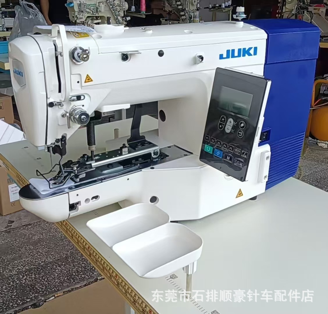 Nuevo JUKI 1903 máquina de clavos de computadora máquina de clavos pesada con máquina de clavos de línea inferior máquina de clavos automática