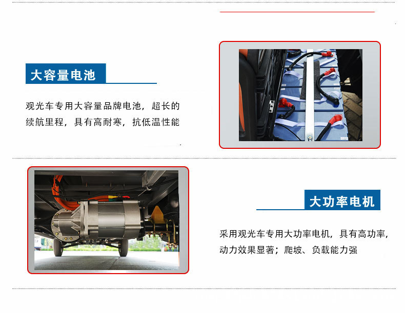 Electric golf cart sightseeing car four-wheel foreign trade quality scenic spot park stadium sales department car ferry manufacturers
