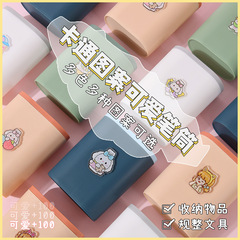 工廠學生文具桌面整理化妝刷收納盒可愛斜插簡約收納筆筒定製批發