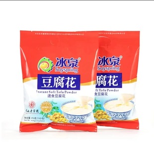 ��Ȫ������416g ԭζ��ʳ����I�BʳƷ������С���b�������X���{