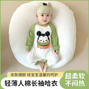 �n�濨ͨ�����ދ냺����������
