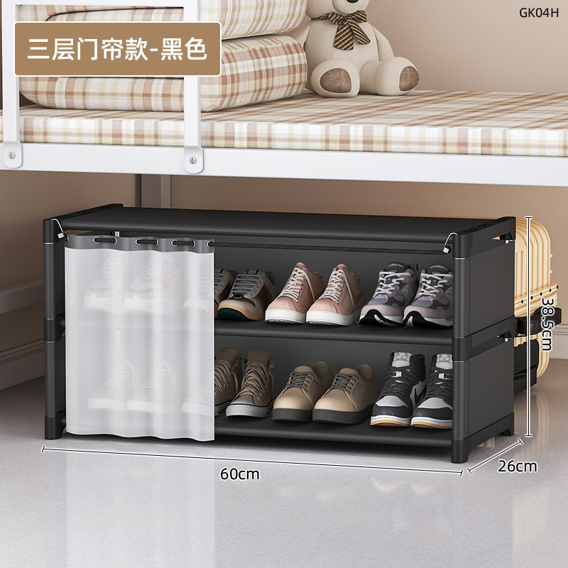 puerta de hendidura estante de zapatos doméstico armario pequeño área simple estante de zapatos a prueba de polvo dormitorio de la escuela estante de zapatos debajo de la cama