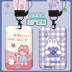 Cartoon cute girl card holder INS bus access control meal card holder student ID card pick-up card work permit card holder