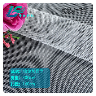 �����W��30D�\�]�ӏ��W�鼆�r�bŮ�b�W�����������W��