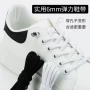 儿童弹力弹性男款鞋带