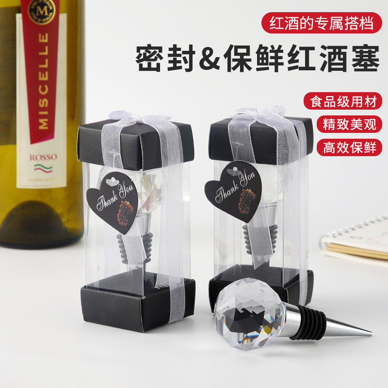 creative bottle stopper sealed for party